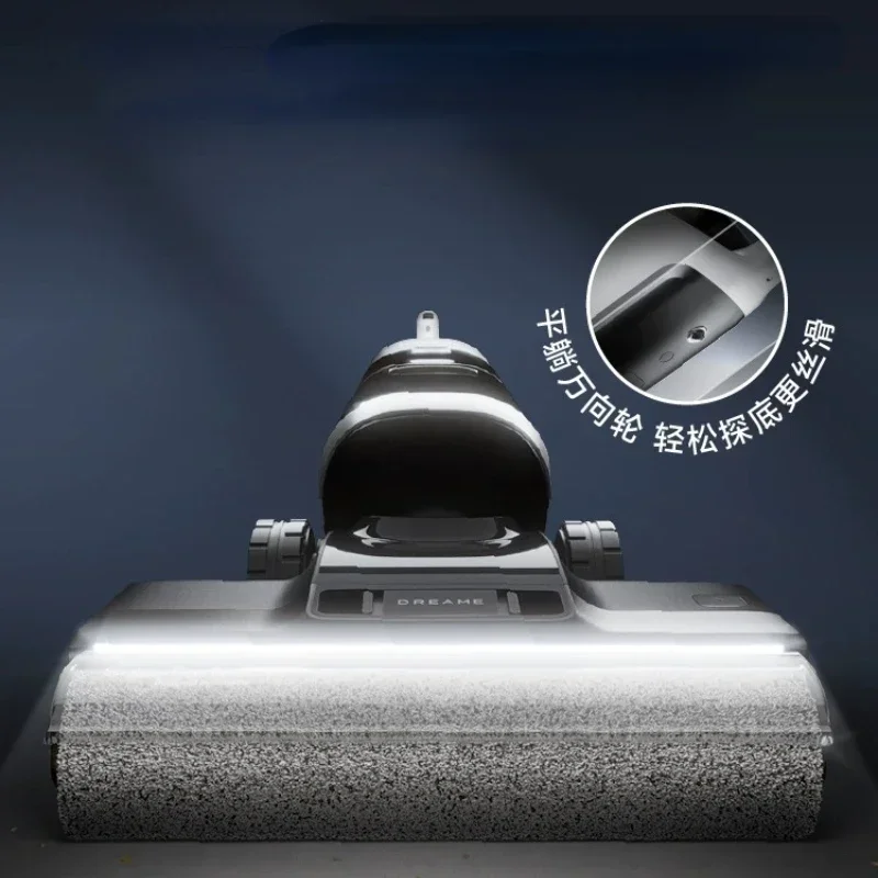 Dreame H30 ウルトラフロアスクラバー、温洗い、乾燥、滅菌、平置き、吸引とモップ掛け、家庭用統合