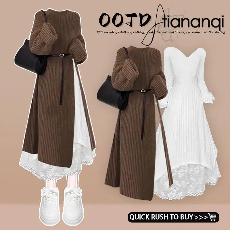 

Женский вязаный свитер-пальто с длинными рукавами, комплект из двух предметов: свитер и платье средней длины, осенне-зимний новый повседневный модный комплект