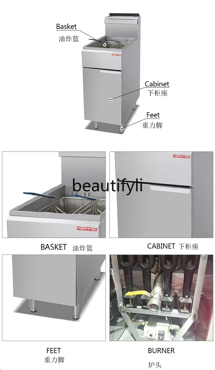 مقلاة تجارية ذات سعة كبيرة A07، مقلاة غاز أحادية الشاشة ذات أسطوانة واحدة، فرن يتم التحكم في درجة الحرارة