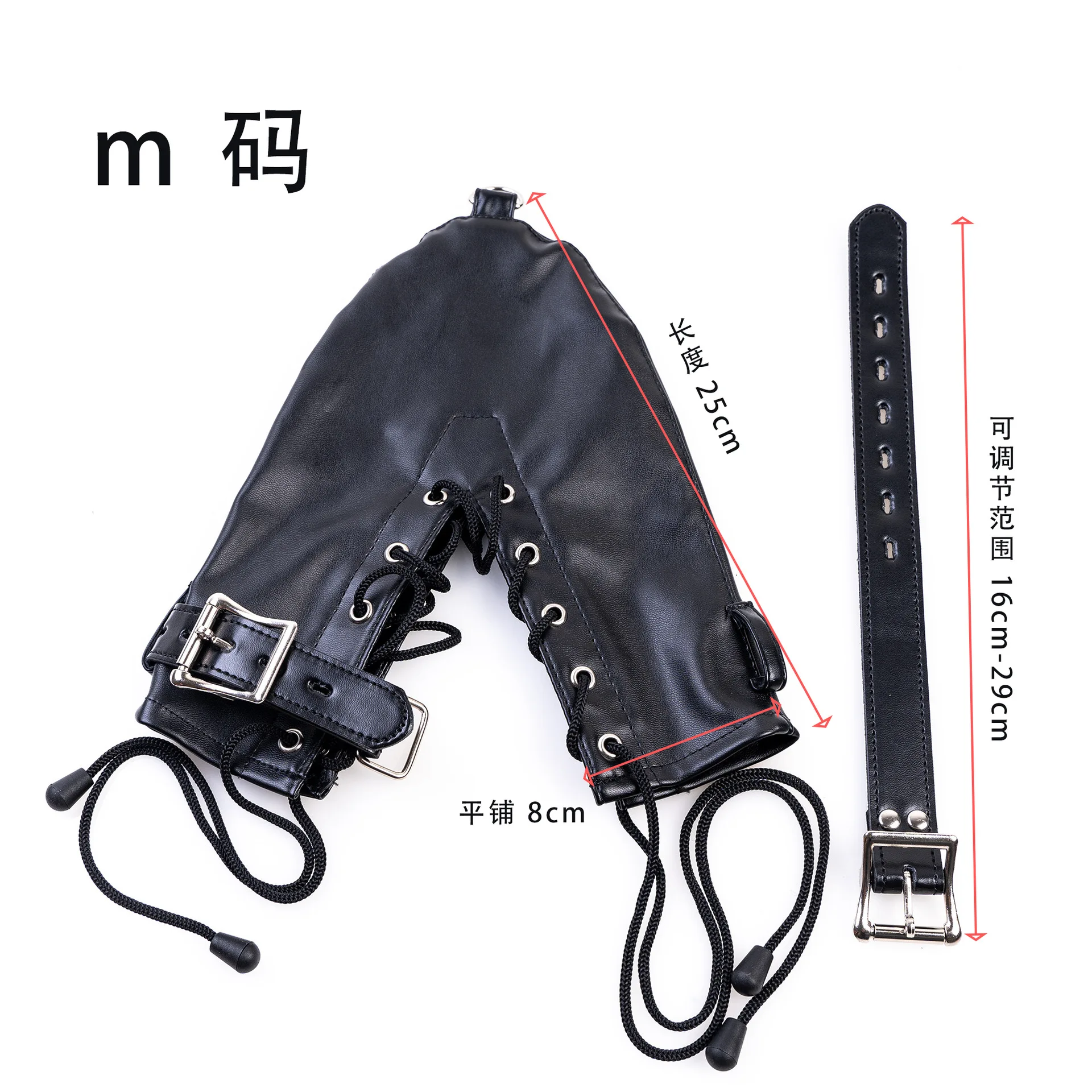 قابل للتعديل متعة الأيدي ملزمة التدريب ضيق الجلود ملزمة زوجين الجنس Bdsm #2