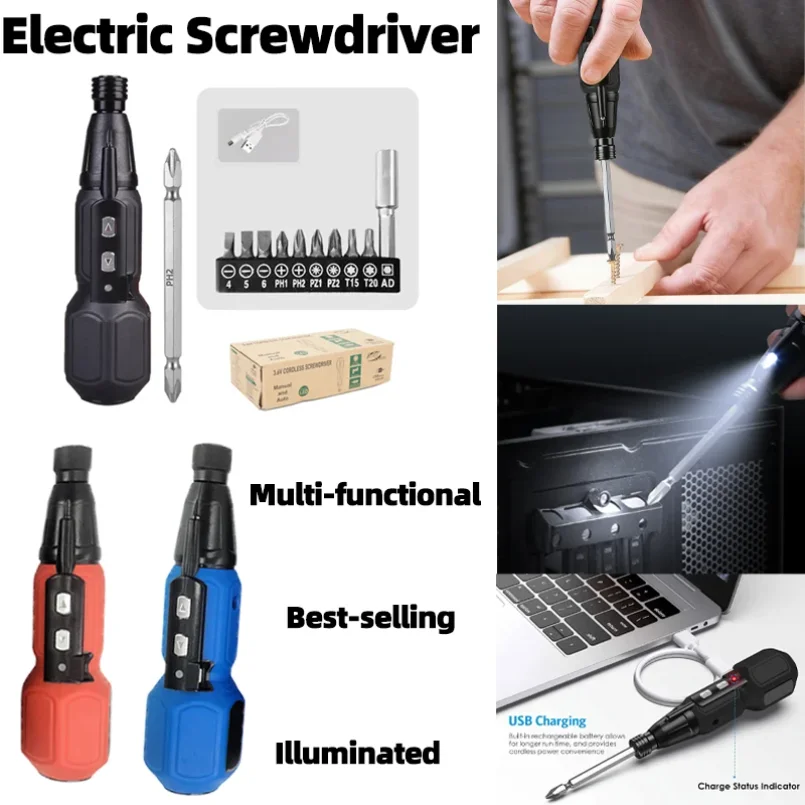 electric screwdriver rechargeable cordless screwdriver quick electric tool home small electric kit repair tool electrician repai