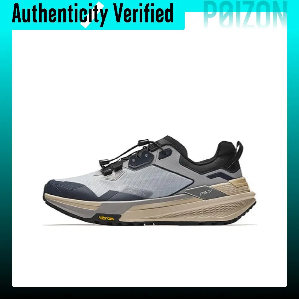 anta-tian-du-scarpe-da-corsa-casual-a-basso-profilo-antiscivolo-e-resistenti-all'abrasione-da-uomo-grigio-nero-112515599-2