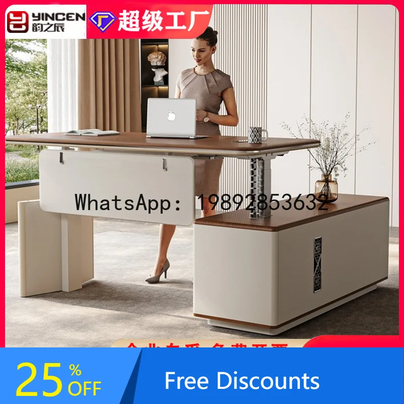 

LYY Smart Electric Height Adjustable Executive Desk Office Light Luxury High-End Feel President Desk Office Desk and Chair Set