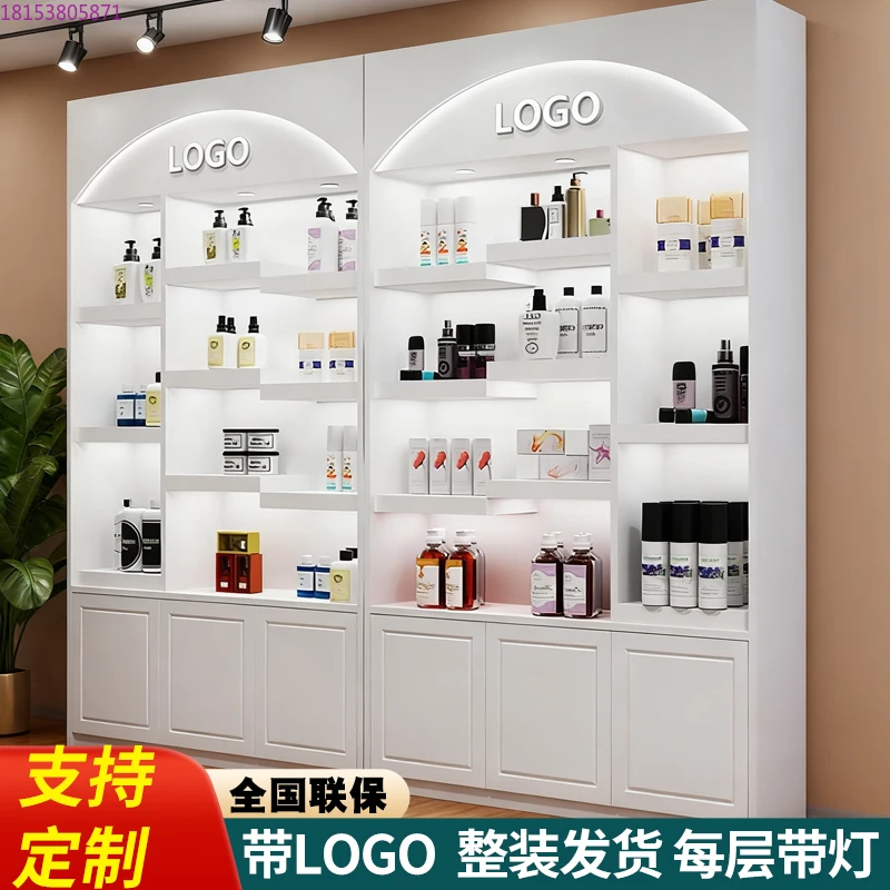 

European Paint Display Product Cabinet Skin Care Products Boutique Showcase Multifunctional Display