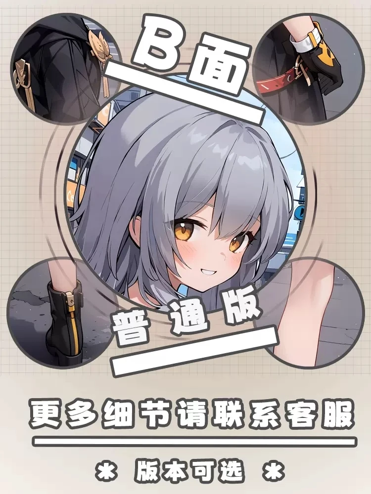 혼카이: 애니메이션 스타 레일 트레일러 블레이저, 다키마쿠라 힝 바디 베개 케이스, 코스프레 오타쿠 쿠션 커버, 크리스마스 선물, JBM