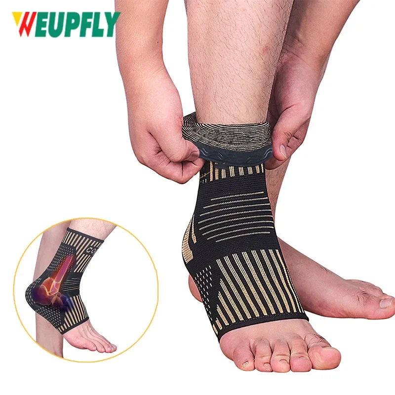 

1 Pcs Copper Infused Ankle Braces Foot Support Compression Sleeves for Men Women, Ankle Stabilizer for Sports Protection