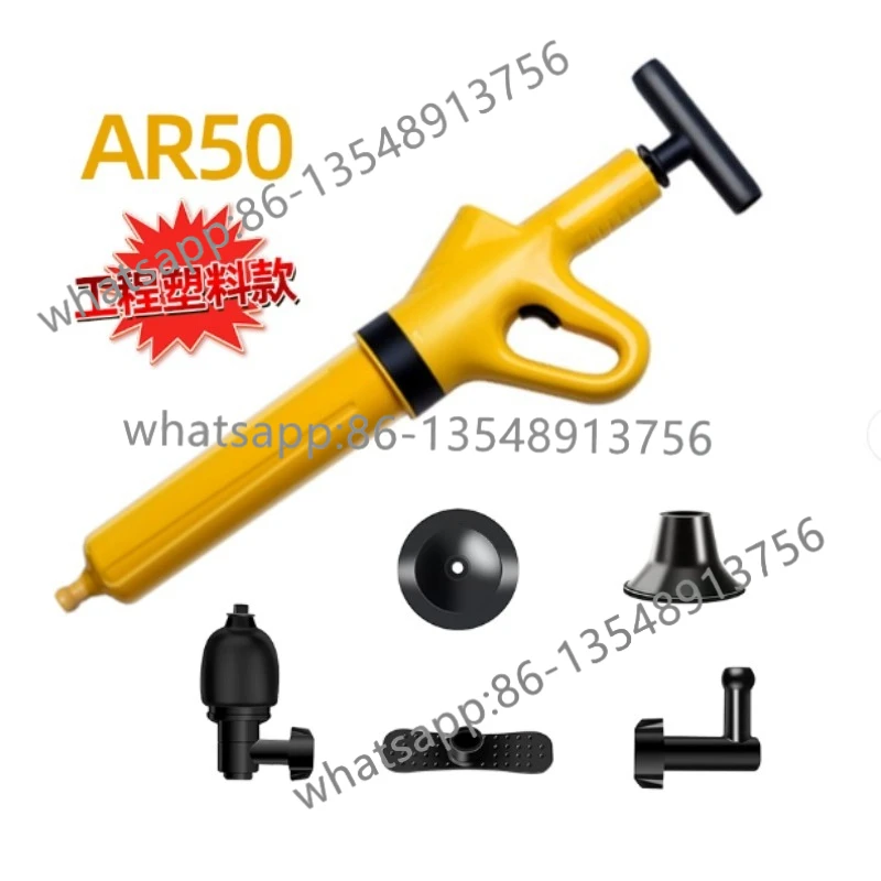 

Pipe dredger High pressure kitchen Household sewer clogging tool Toilet toilet dredging