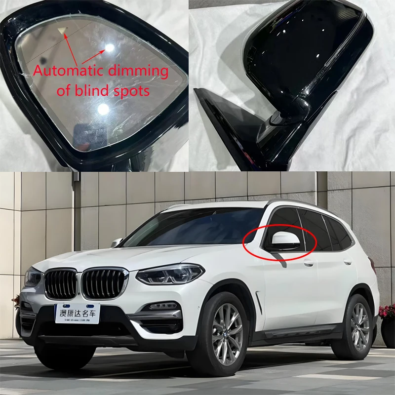 

Автоматическая левая или правая складная камера с автоматическим затемнением, 9-контактное заднее зеркало в сборе для BMW X3 G01 2017-2025