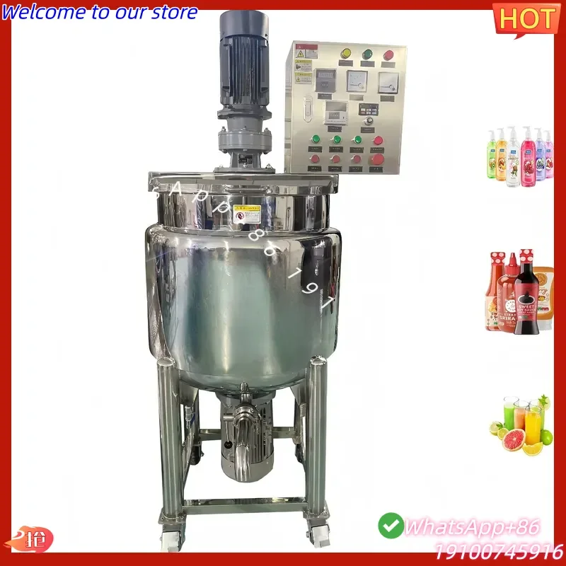 2026Hot DZJX Tanque Emulsionador de Doble Chaqueta para Lodos Finos con Mezclador Homogeneizador de Alto Cizallamiento para Mayonesa 150 l 300 Litros