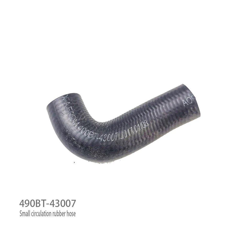 490B-43007 / 495B-43007 , Small circulation rubber hose for Xinchai 490B / 495B series engine