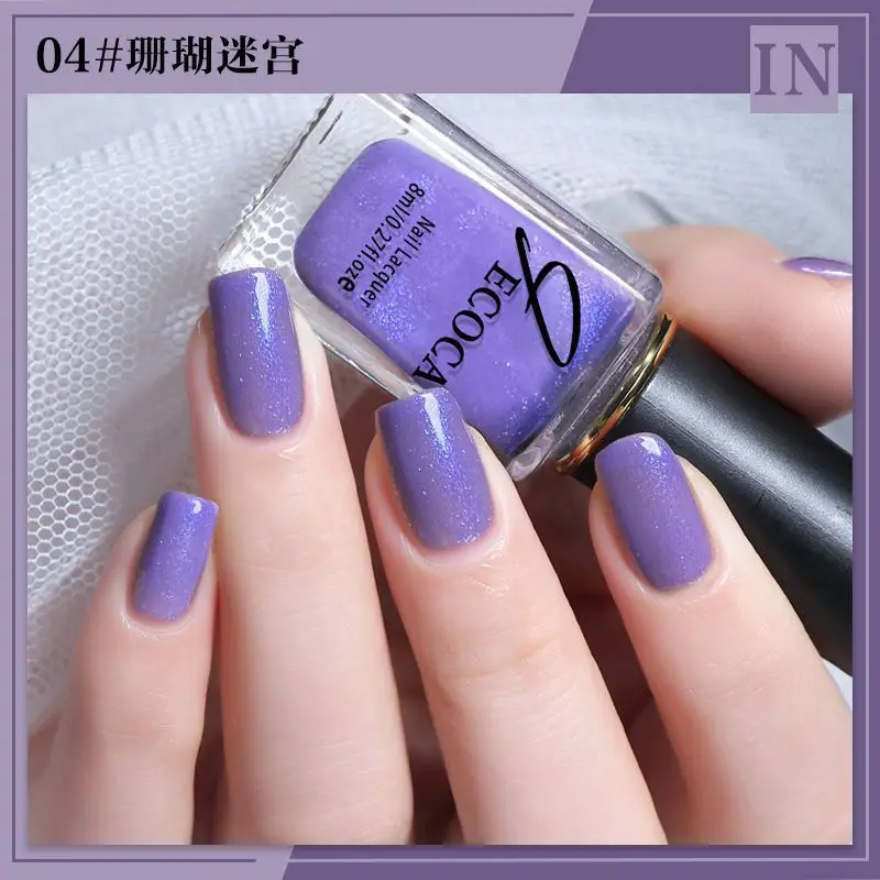 8ml Laser Star Nail Polish Semi-permanent Hybrid Varnish Long Lasting No Bake Non Peelable Polish Nail Art UV Nail Supplies