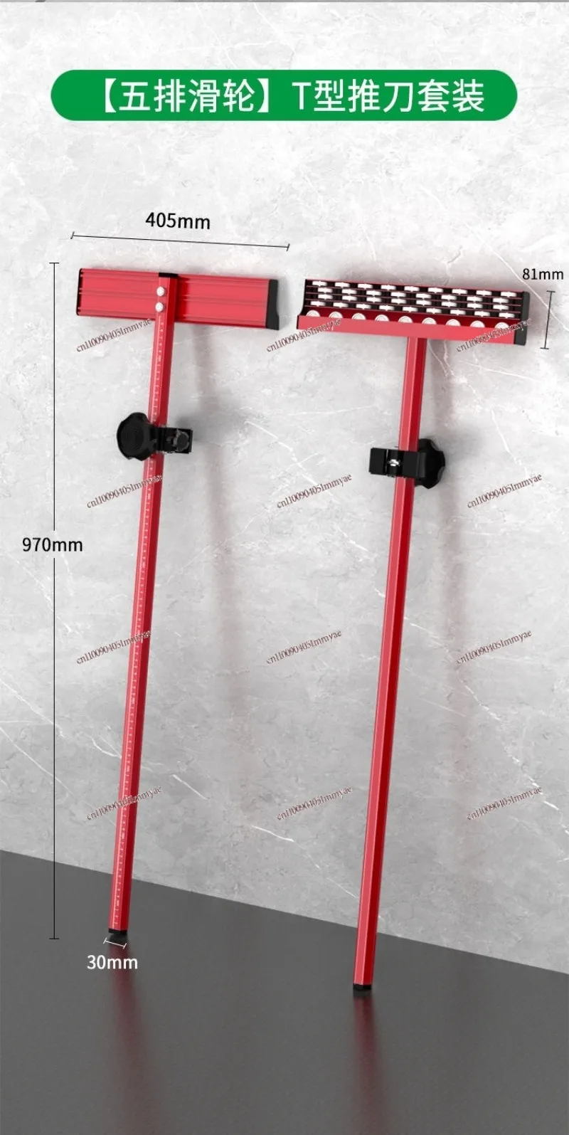 Manual Tile Cutter T-type Track Push Tool High Precision Foldable Flip Design for Large Slab Ceramic Cutting