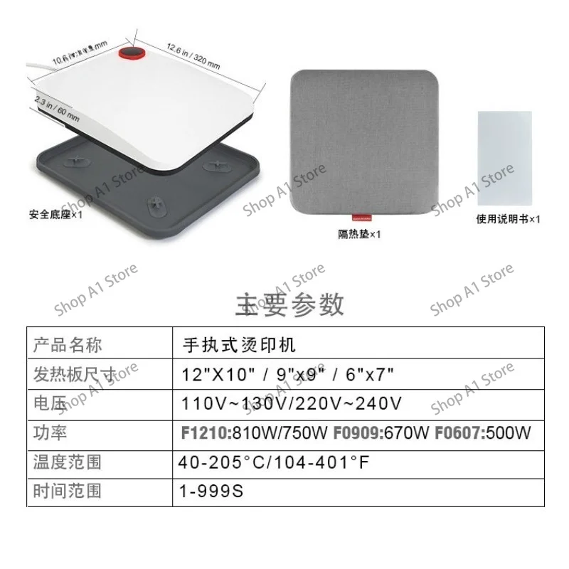 Mini Heat Press Machine Small Heat Transfer Machine for T-Shirt Clothes Printing Logo Ironing 220V