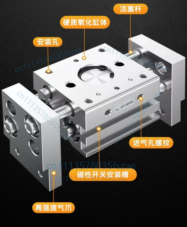 Accessories 1pcs wide parallel opening and closing large diameter finger clamp cylinder hft10-20s, hft10-30s, hft10-40s