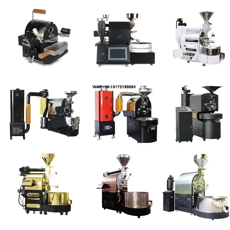 Factory 100g-300kg Industrial Home Commerce Fully Automatic Tostadora De Cafe Coffee Bean Roasting Machine Coffee Roaster