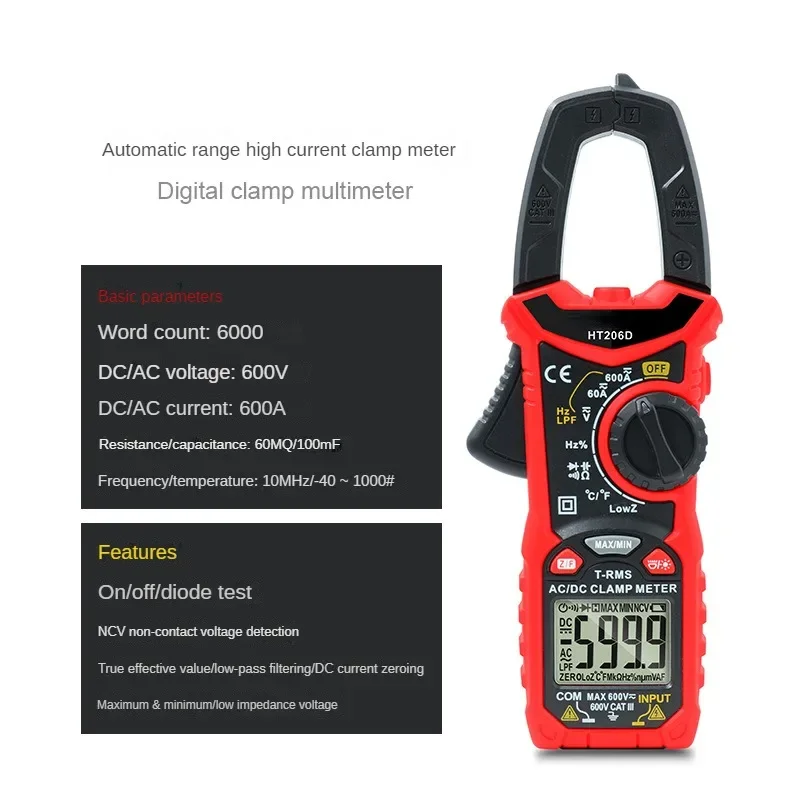 

HT206A/B/D clamp type multimeter high-precision digital Ammeter clamp type AC/DC multimeter