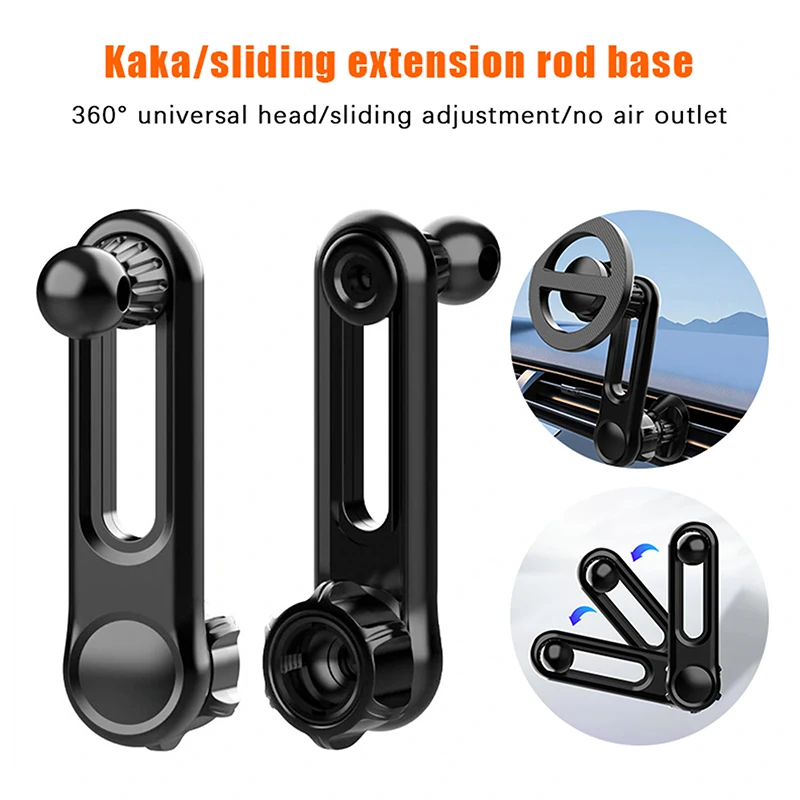 1Pcs Navigation Car Mount Extension Pole Adapter Accessory 17mm Ball Heads Rotating Adjustable Car Ball Head Phone MountHot