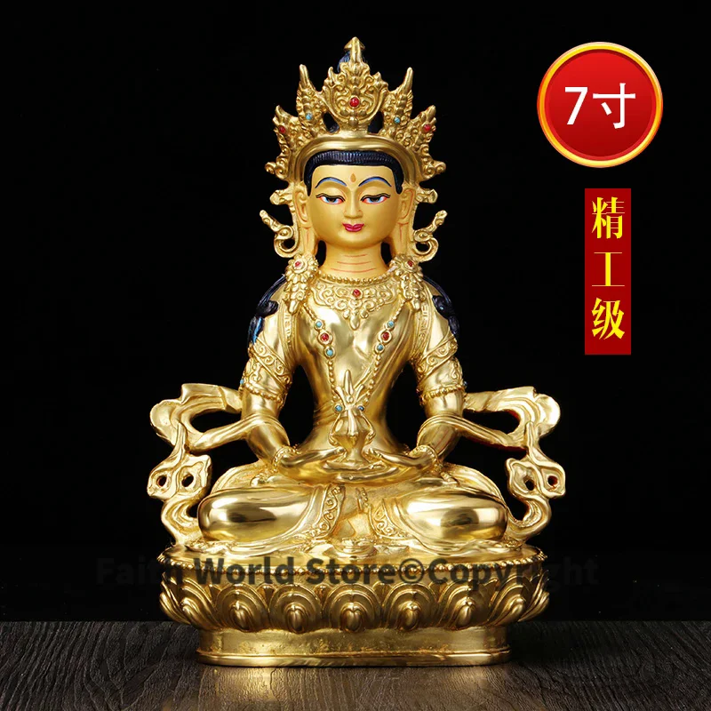 21 CM large High grade Buddha Gilt gilding Tibetan Buddha -GOOD Buddhist Buddha figure HOME efficacious Talisman Protection