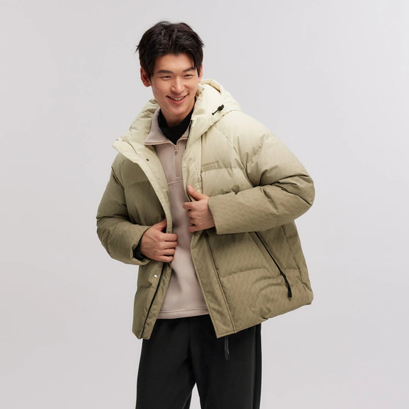 Semir Down Jacket Men Three-Defense Texture Hooded Coat Slightly Loose Raglan Sleeve Design Sense Winter Clothing