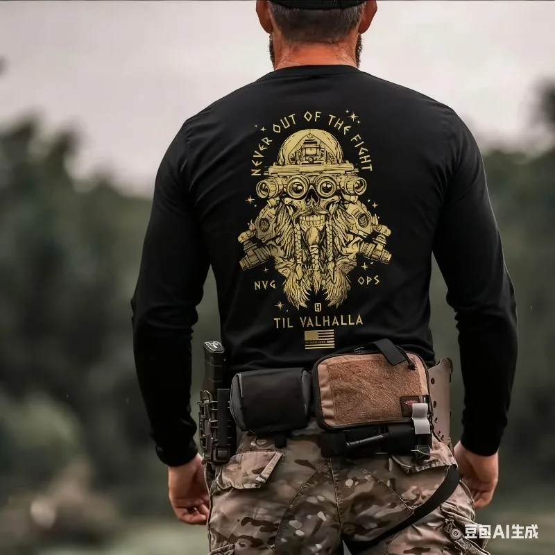 

A Wild Fusion of Tactical and Retro! 'Never Quit The Fight' 3D Printed Long-sleeve—a Style Statement for Tough Guys