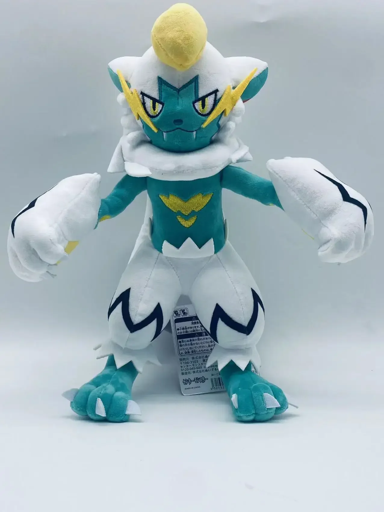 25/32cm Pokemon zeraora ของเล่นตุ๊กตาการ์ตูนอะนิเมะ zeraora ตุ๊กตาหมอนตุ๊กตานุ่มยัดนุ่น Kawaii kado ulang tahun ตุ๊กตาสำหรับเด็กผู้ชาย