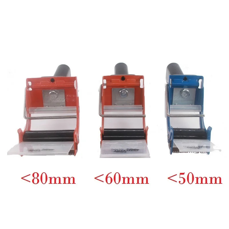 50/60/80mm Heavy Duty Tape Gun skrzynka dozownika Dispenser łatwa obsługa jedną ręką; Około 2 "/2.5"/ 3 cale; Losowy kolor — zdjęcie 2