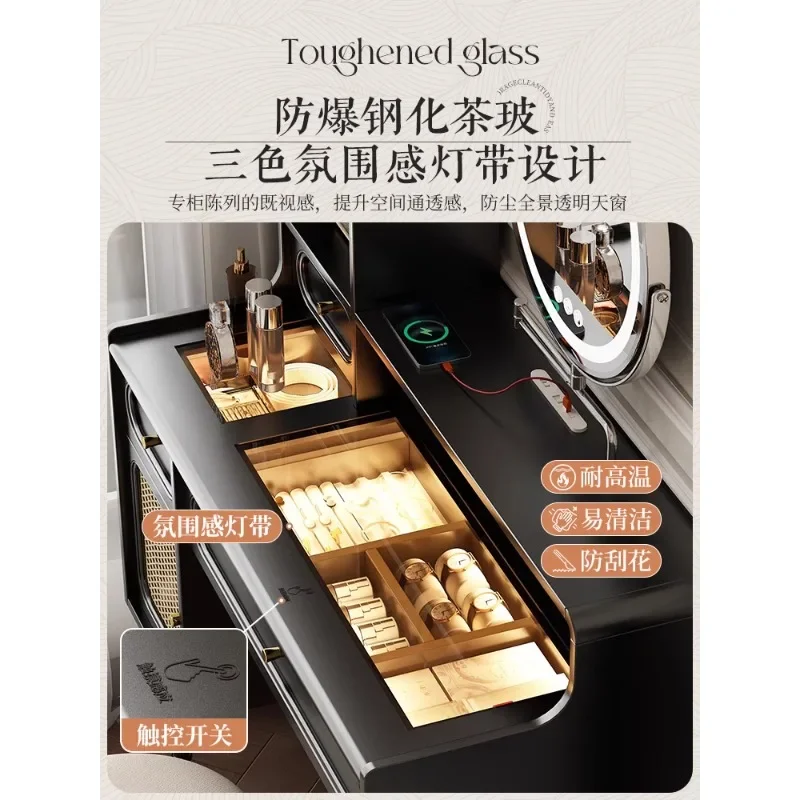 Italian minimalist new dresser integrated makeup mirror smart