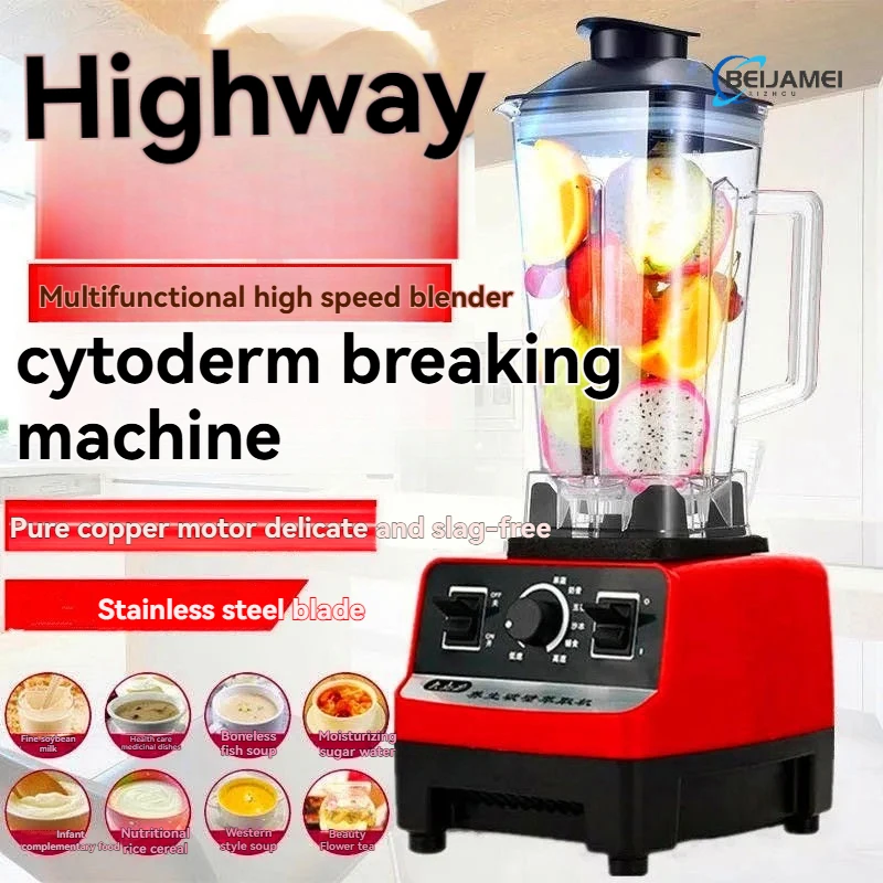 Профессиональный высокомощный – обзор и цена Commercial Kitchen Juicer