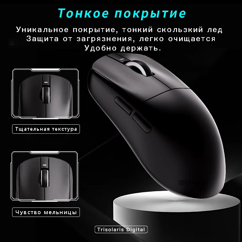 Imagem -06 - Vgn Vxe Libélula r1 Mouse sem Fio Longa Vida Paw3395 Sensor Fps Jogo Mouse Leve Ergonômico pc Presente Esports Mouse