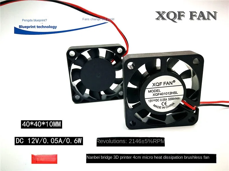 

New Mute 4010 4cm 12v0.05a 40*40 * 10mm Bridge Chips 3D Printing Cooling Fan 40*40*10MM