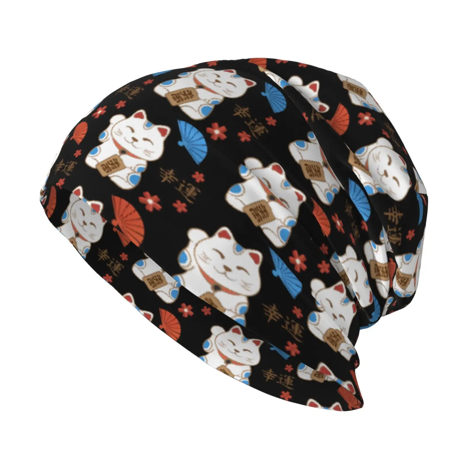 Lucky Cat Pattern Retro Street Hip Hop Knitted Hat Universal Skin Friendly Comfortable Warm Winter Hat Outdoor Leisure Gift