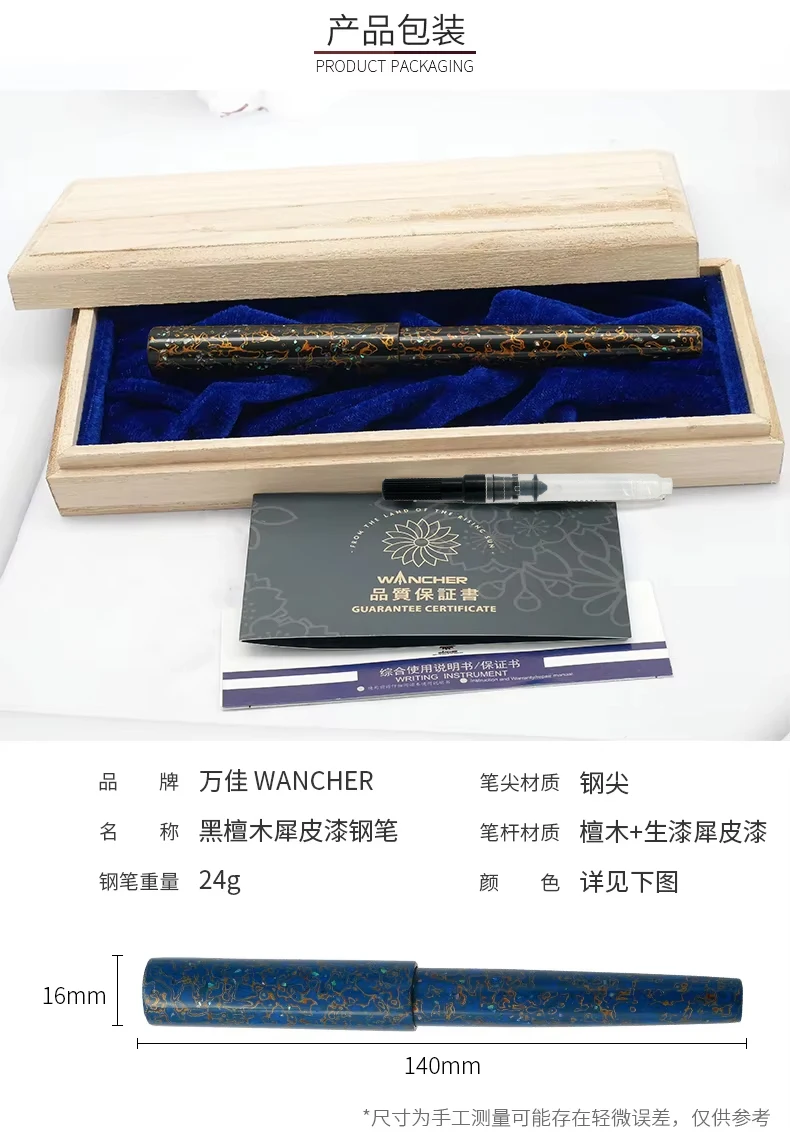 Wancher Ebenholz Rohlack Handwerker Nashorn Farbstift Jowo NIB Holzkiste – Detail 9
