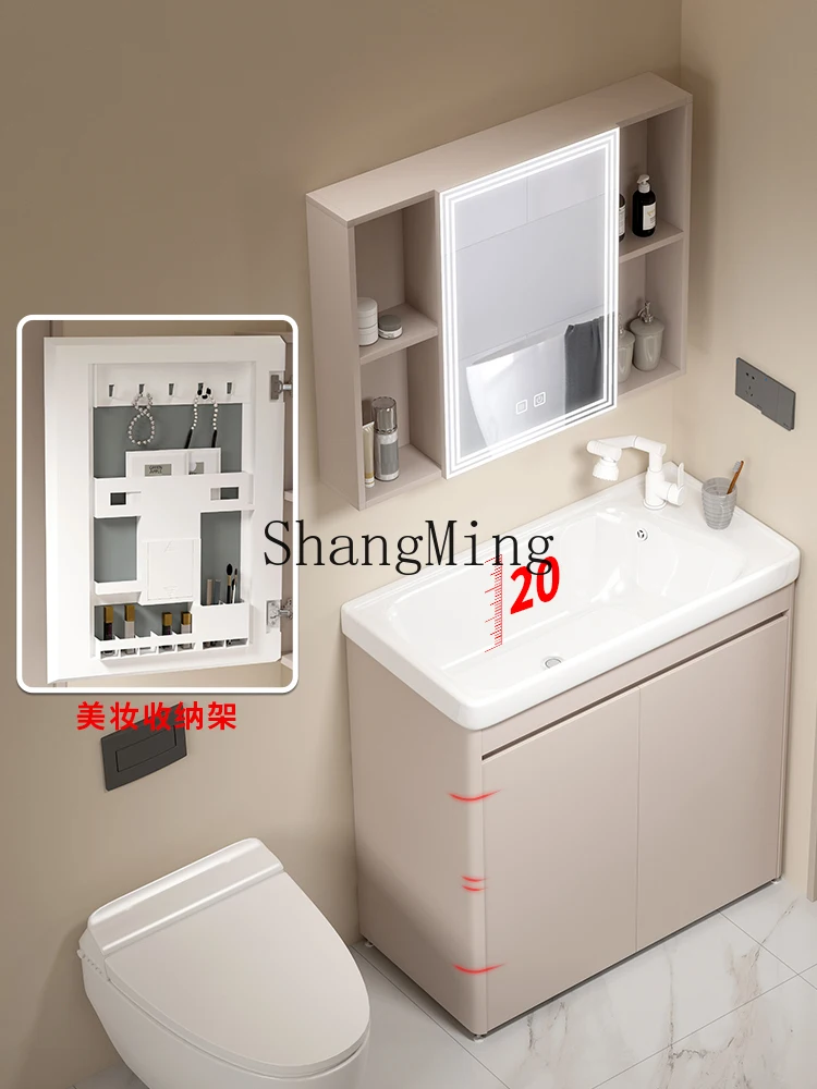 

HJ deep belly basin honeycomb aluminum bathroom cabinet integrated ceramic floor cabinet bathroom intelligent wash basin