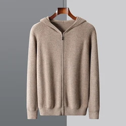 Men's Hooded Cardigan Autumn and Winter Thickened Knit Large-size Jacket 100% Merino Wool Casual Long Sleeved Sportswear Coat