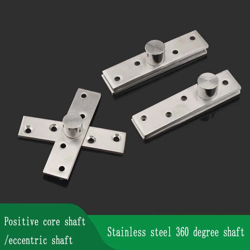 

Thickened Stainless Steel 360 Degree Rotary Shaft Wooden Door Upper Lower Hinges Invisible Door Shaft Rotating Hidden Hinges