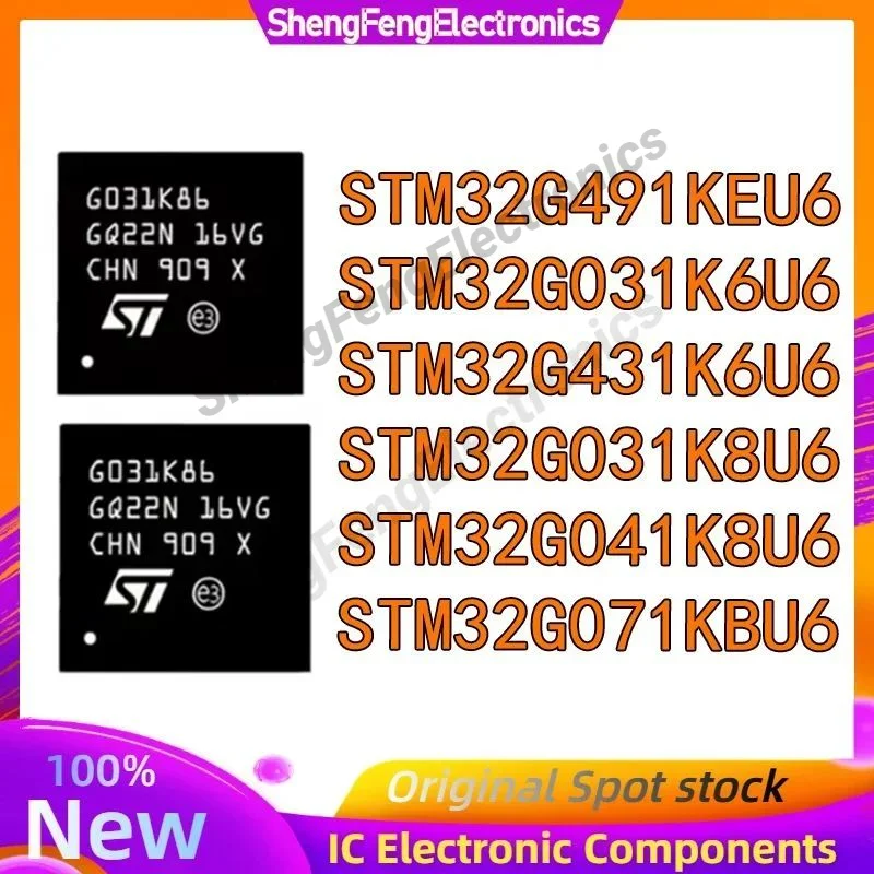 

STM32G031K6U6 STM32G031K8U6 STM32G041K8U6 STM32G071KBU6 STM32G431K6U6 STM32G491KEU6 STM32G STM IC MCU Чип QFN32 в наличии