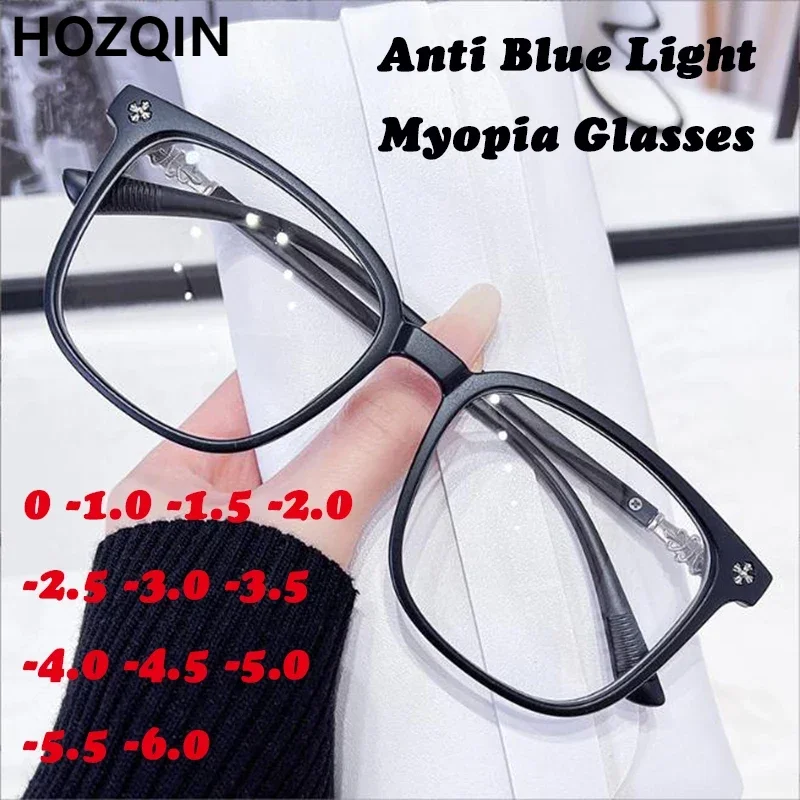 Designer Square Unisex Myopia Glasses Blue Light Blocking Eyeglasses Women Men Prescription Near Sight Glasses Diopter 0 To -6.0