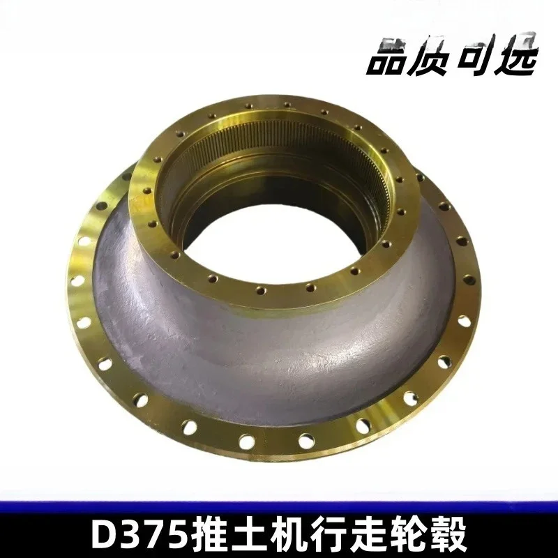 Applicable to:195-27-3411 1 Walking Wheel Hub Suitable for Komatsu D375 Bulldozer Parts Daquan Construction Machinery Parts