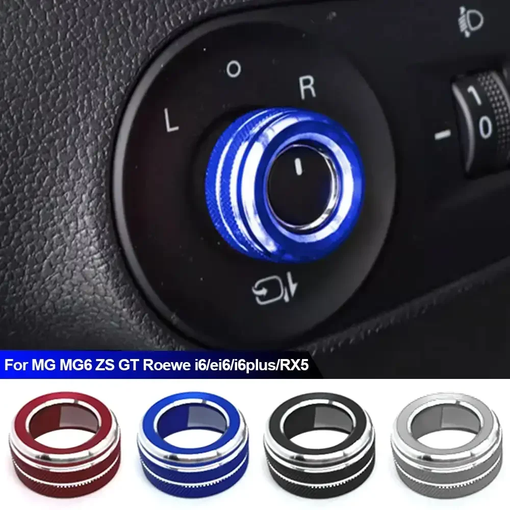 Car Rearview Mirror Knob Trim Cover Rotary Switch Aluminum Alloy Rings Adjustment For MG MG6 ZS GT Roewe i6 ei6 i6plus RX5