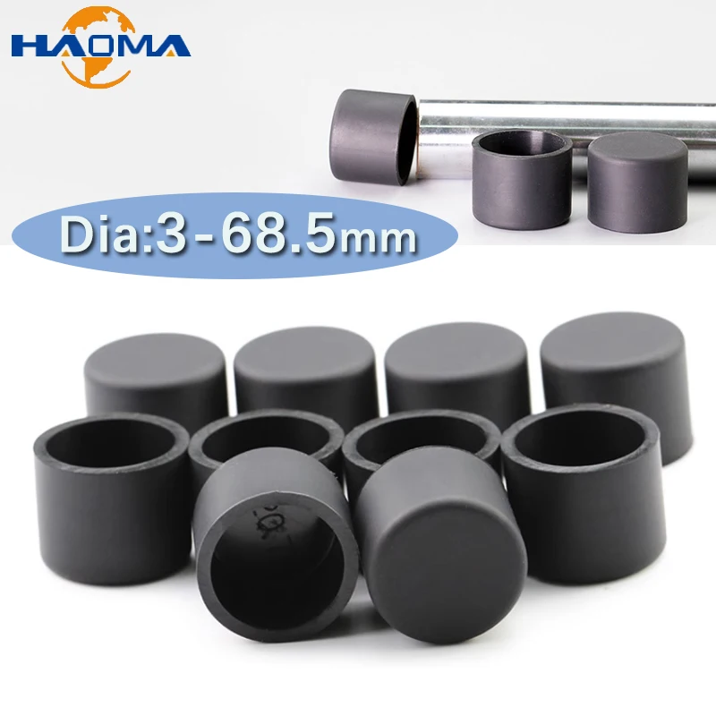 Black 3mm-68.5mm Steel Pipe End Cover Caps Silicone Rubber Round Caps Table Chair Foot Pad Protective Cover Dust Seal