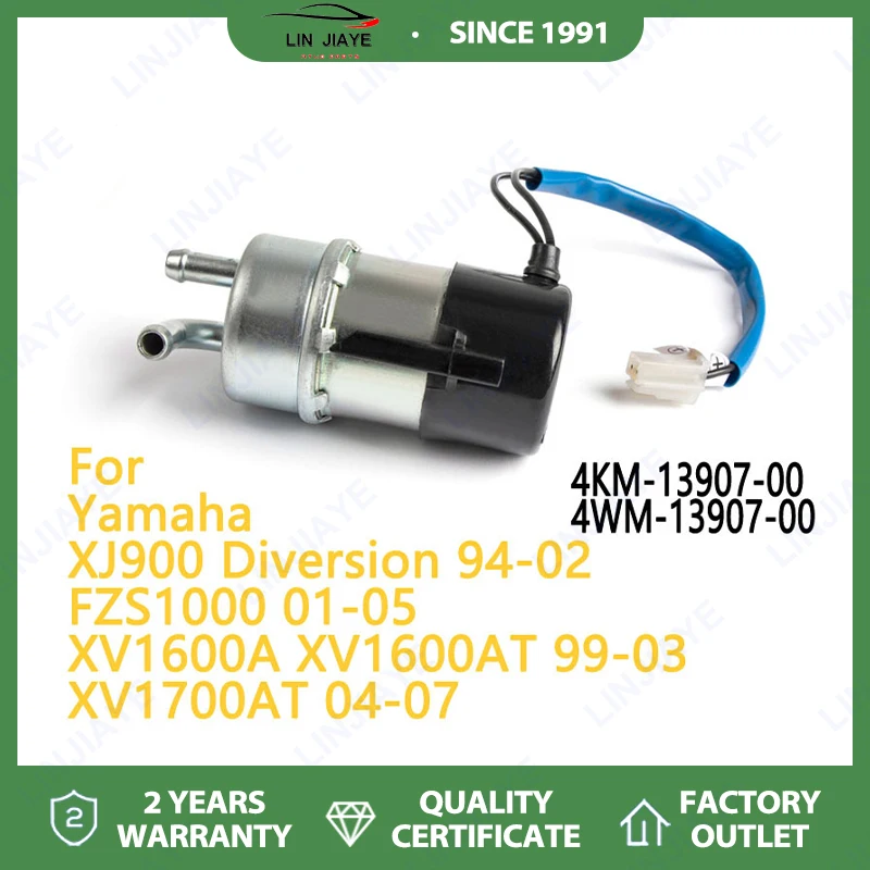 

8mm Pipe Fuel Pump For Yamaha XJ900 Diversion FZR1000 FZS1000 FAZER 1000 FZX750 FZX700 XV1600 XV1700 5VN-13907-00 4KM-13907-00