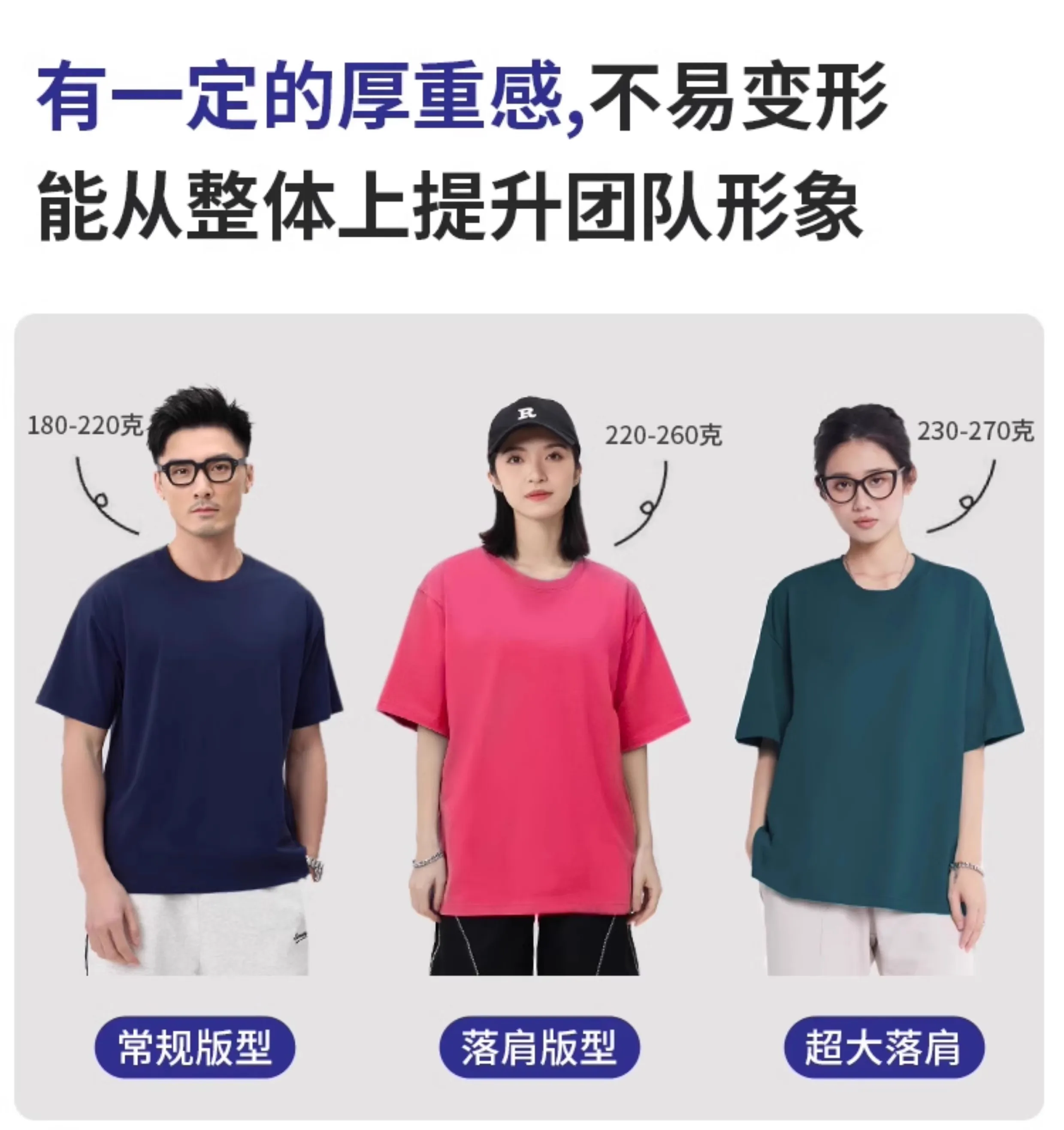 Pure Cotton Customized Half-sleeved T-shirt Customized Printed Logo Uniform Shirt Men Women Work Clothes Custom Made
