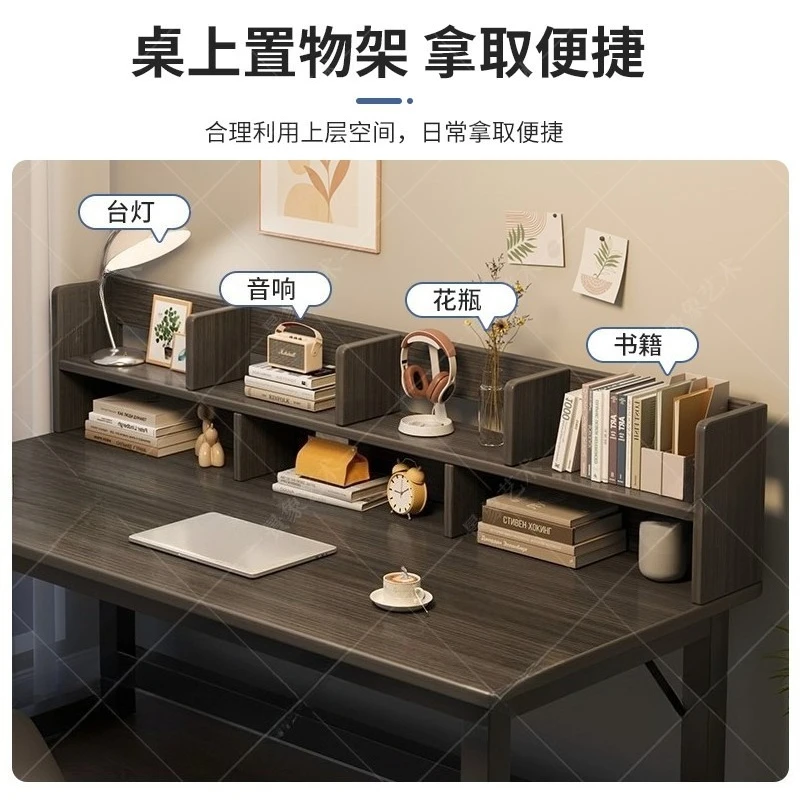 Computer desk Desktop household simple student learning writing desk bookshelf integrated