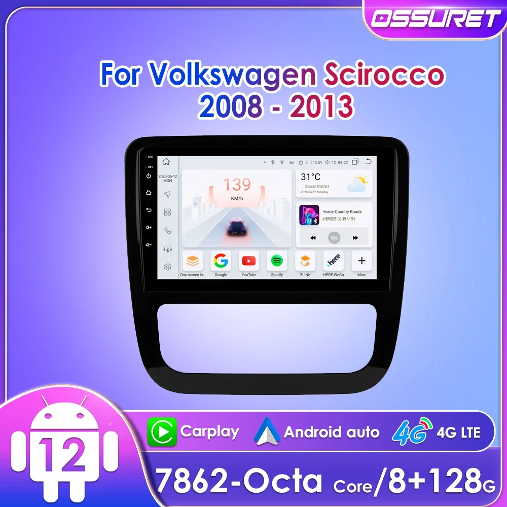 

9 "Ossuret 2Din Android13 Автомобильное радио для VW Volkswagen Scirocco 2008-2013 UI7862 Мультимедиа RDS DSP 4G CarPlay GPS-навигация