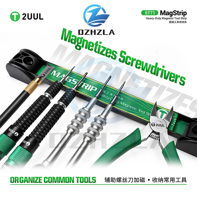 2UUL MagStrip ST71 Magnetic Tool Strip Heavy Duty Magnet Bar Holder For Electronics Repair Hand Tool Storage Organization