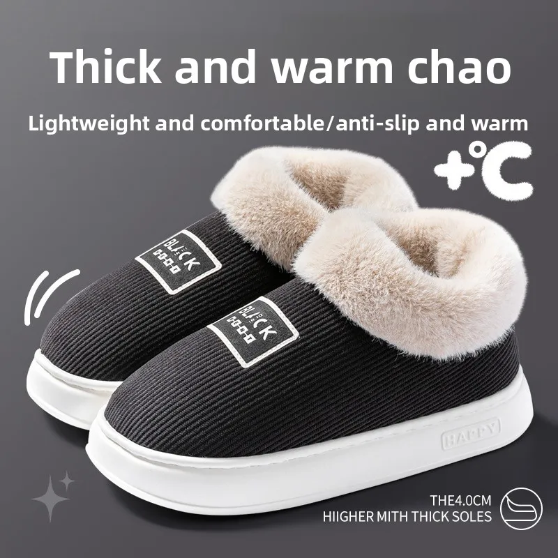 Cotton slippers men's autumn and winter 2026 new home indoor heating piled thickened thermal bag and cotton shoes men's winter