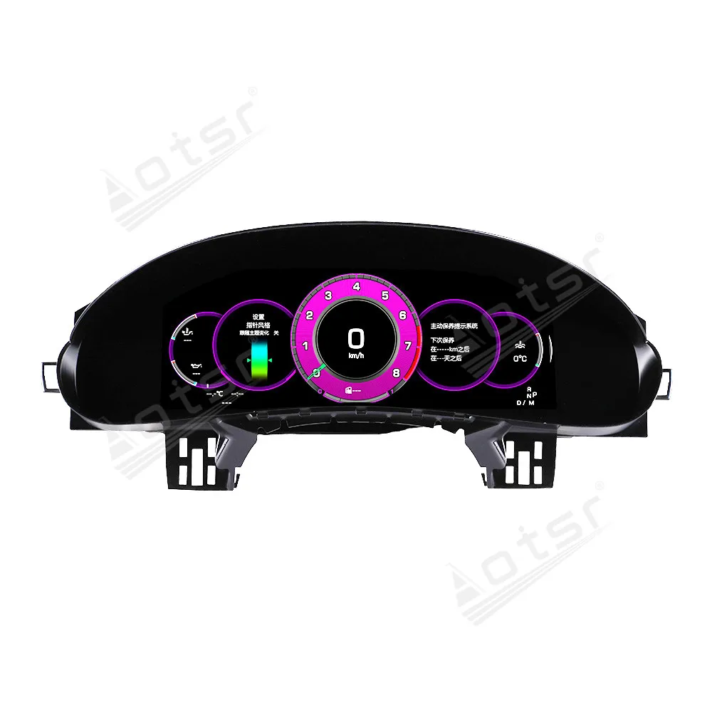 For Porsche Cayenne HY Series 2002-2009 LCD instrument panel Digital Cluster Virtual Cockpit Car Multimedia Player Speed Screen