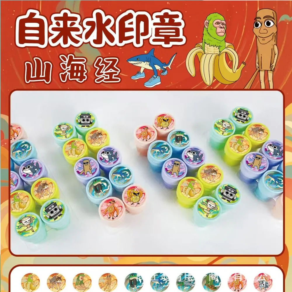 

Kpop Demon Hunter Stamps Party Favors Seal Stamps for Kids Classroom School Rewards Prizes Goodie Bag Gifts Birthday Party Gifts