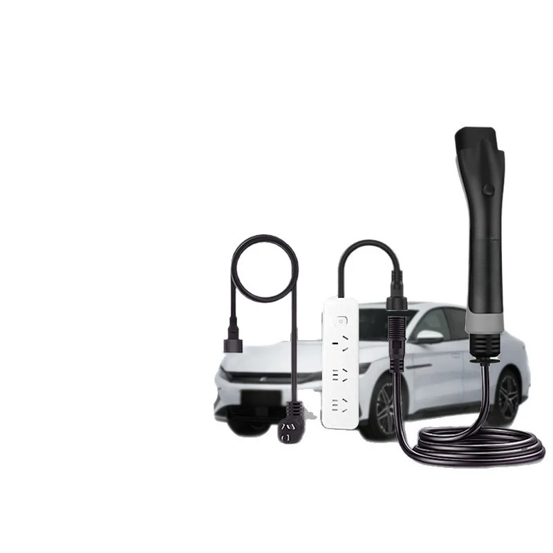 

Suitable for new energy vehicles, on-board charging and discharging integrated gun, portable intelligent two-in-one row plug