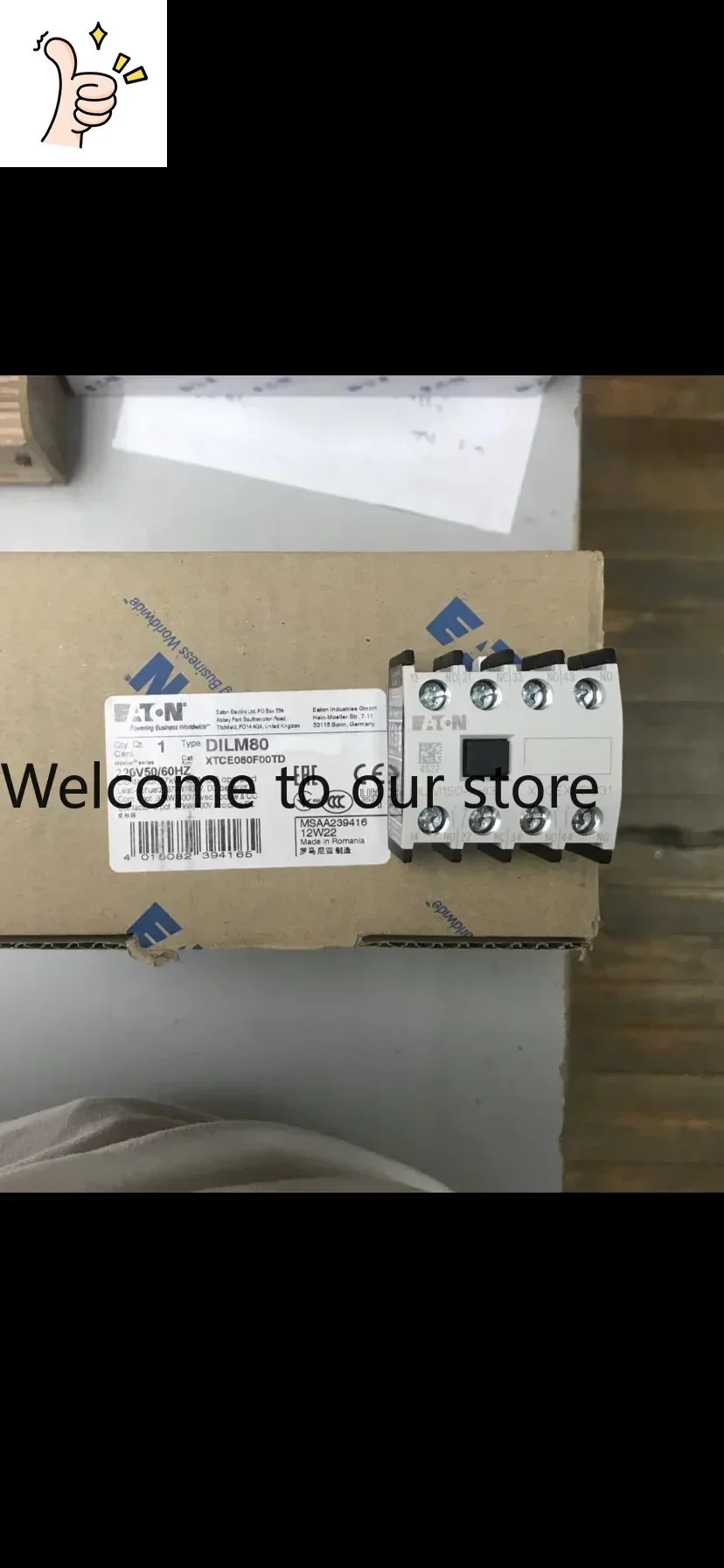 2025.5 Newly Import…